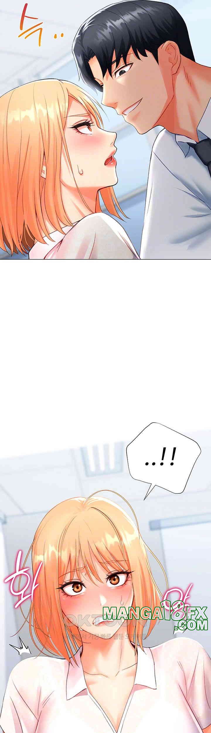 Love Gacha Raw Chapter 5 image 8