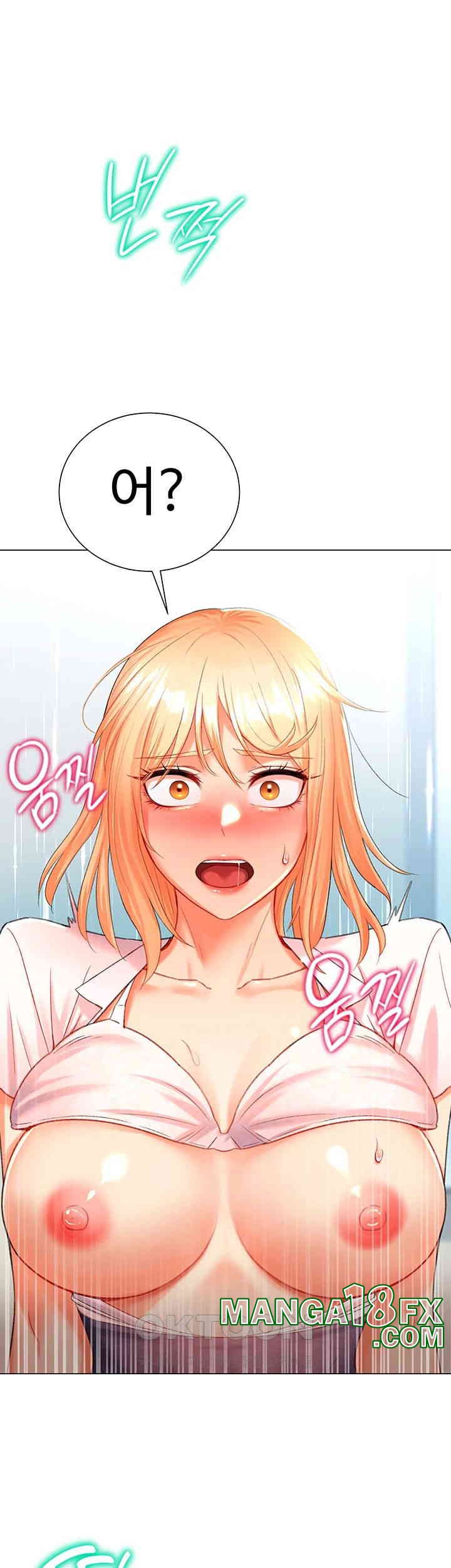 Love Gacha Raw Chapter 6 image 41