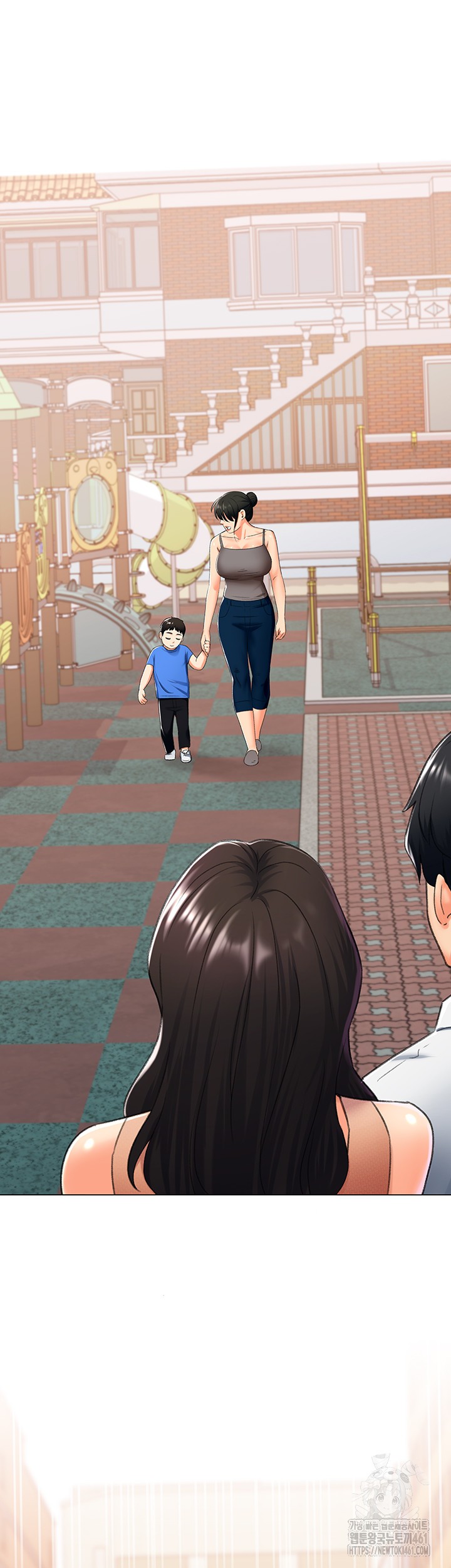 Love Gacha Raw Chapter 9 image 15