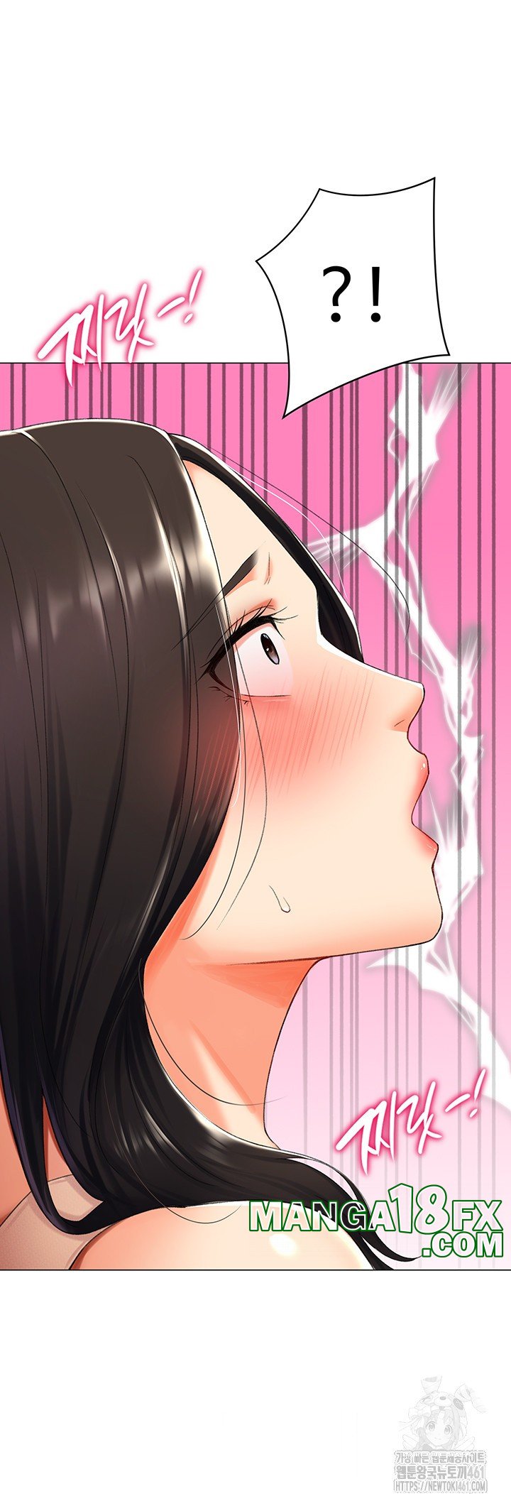 Love Gacha Raw Chapter 9 image 23