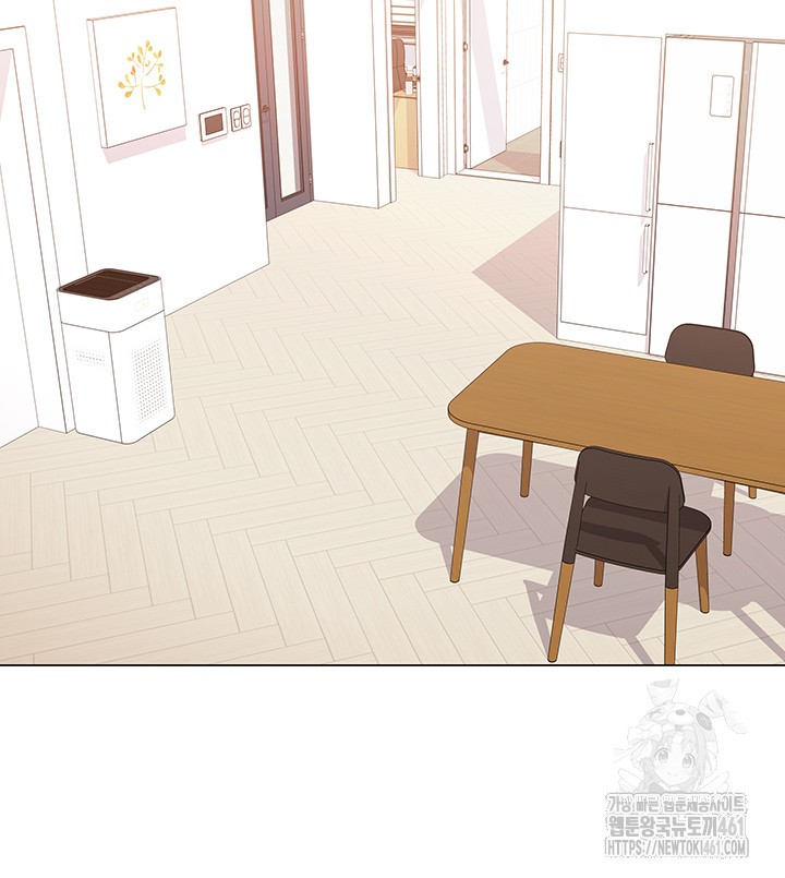 Love Gacha Raw Chapter 9 image 34