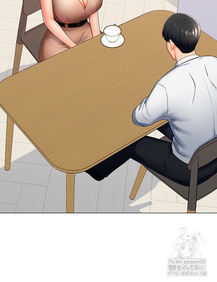 Love Gacha Raw Chapter 9 image 37