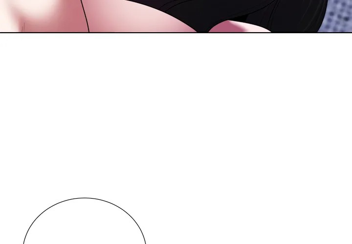 Wanna Become a Dad or a Boyfriend? Chapter 46 image 3