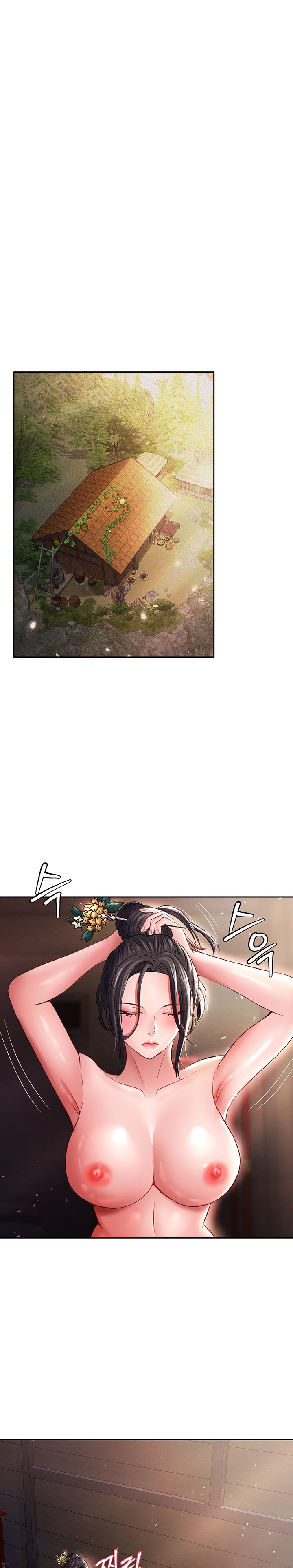 I Ended Up in the World of Murim Raw Chapter 10 image 19