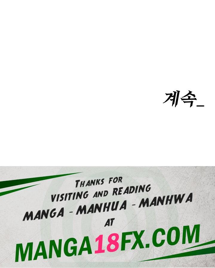 I Ended Up in the World of Murim Raw Chapter 11 image 57