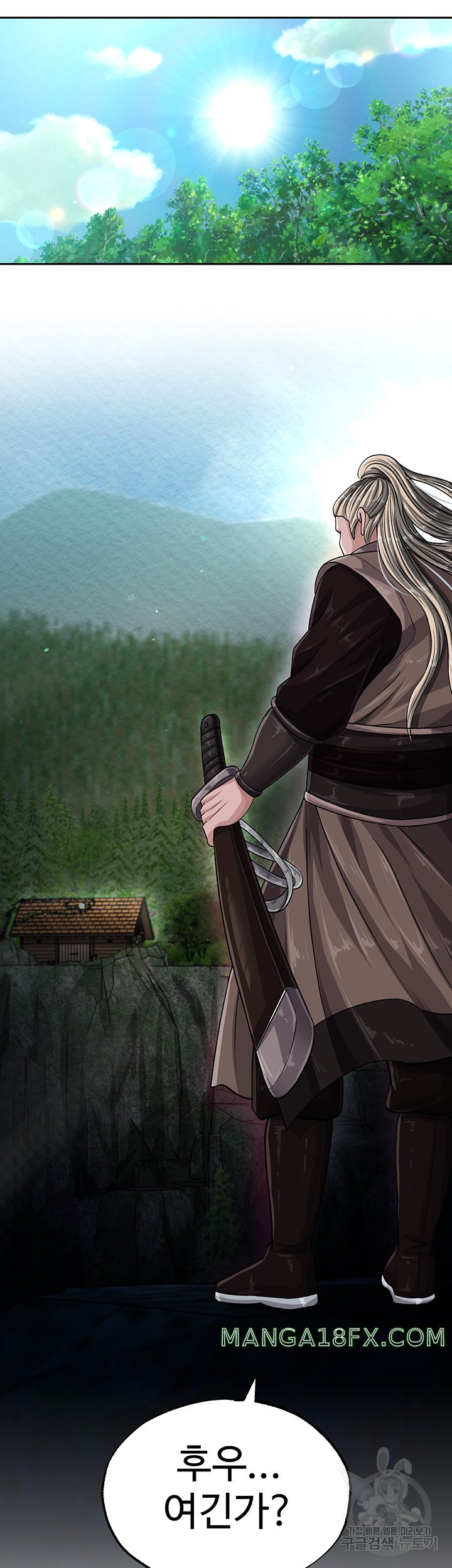 I Ended Up in the World of Murim Raw Chapter 12 image 17