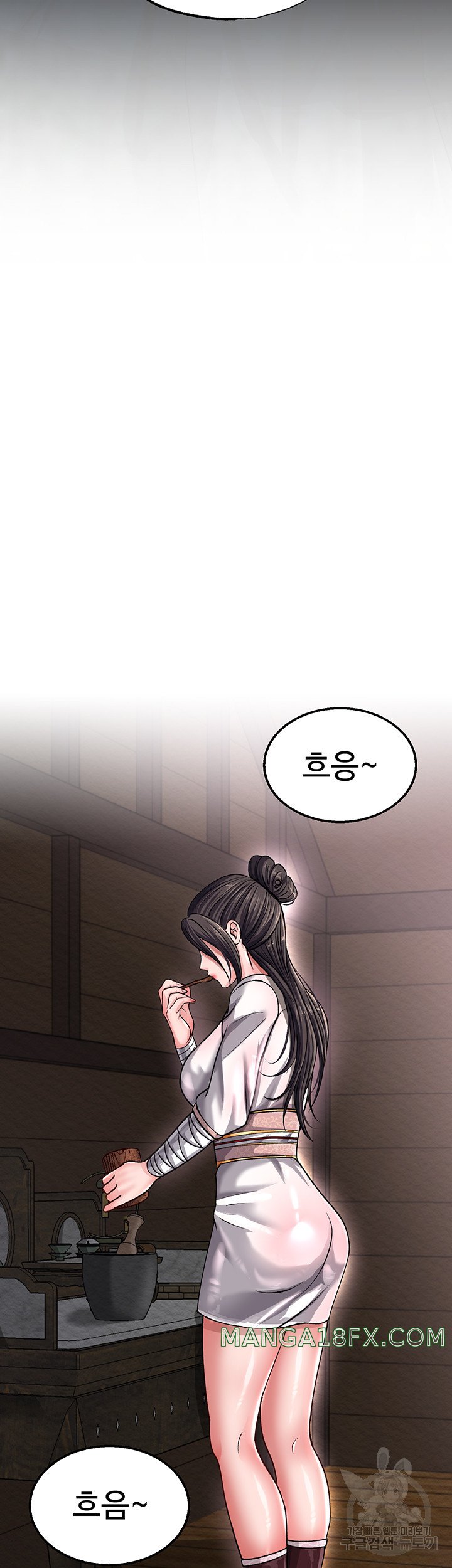 I Ended Up in the World of Murim Raw Chapter 12 image 18