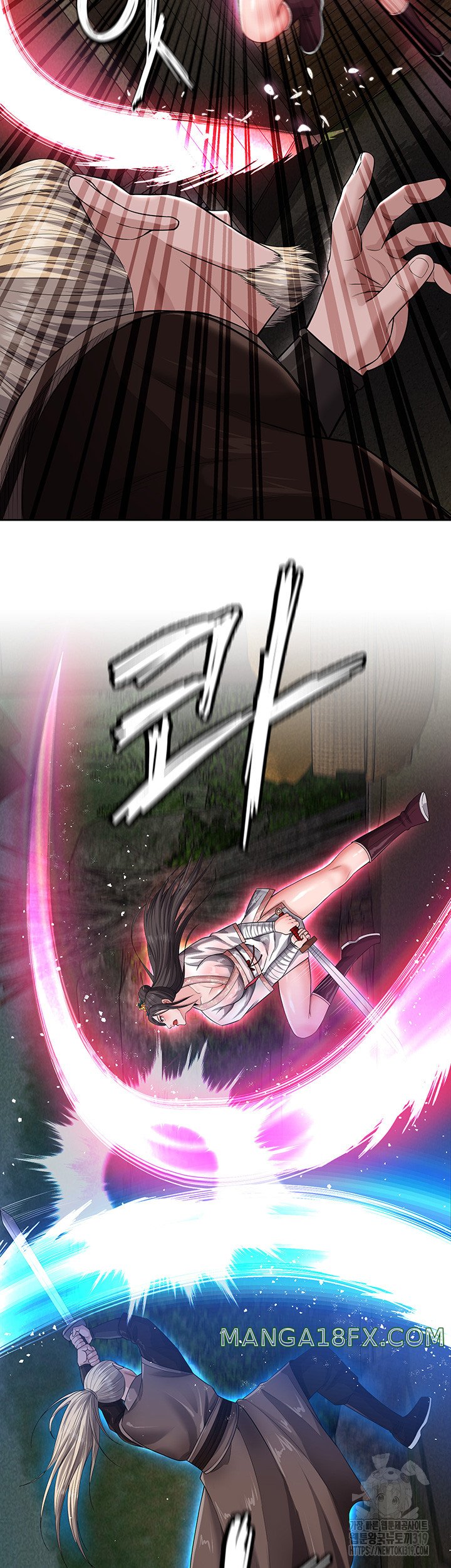 I Ended Up in the World of Murim Raw Chapter 13 image 20