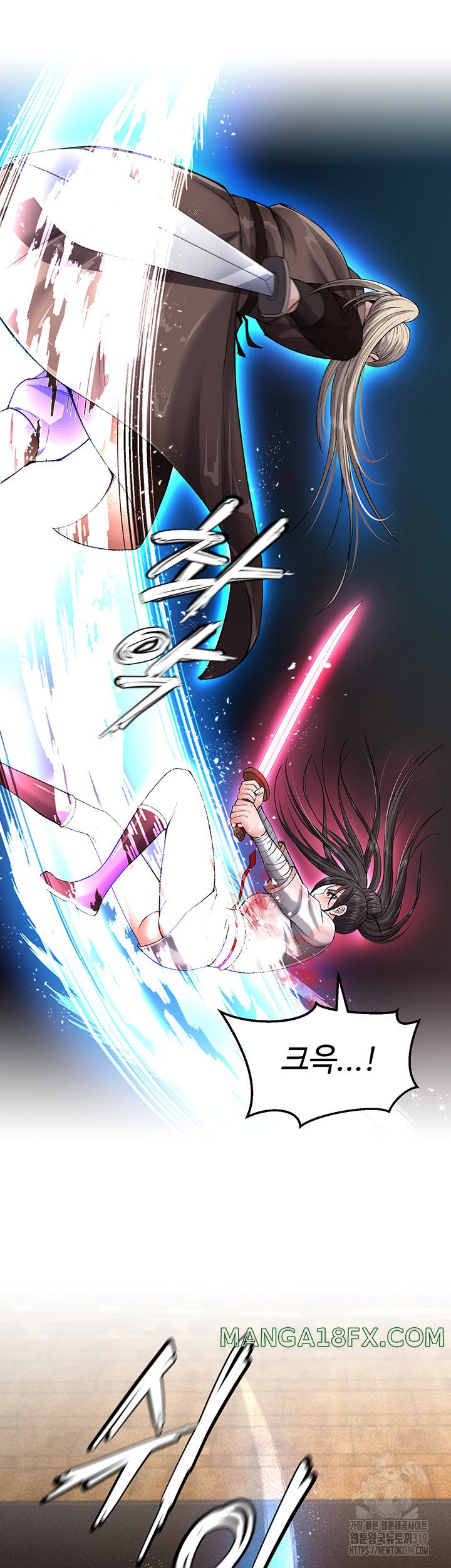 I Ended Up in the World of Murim Raw Chapter 13 image 22