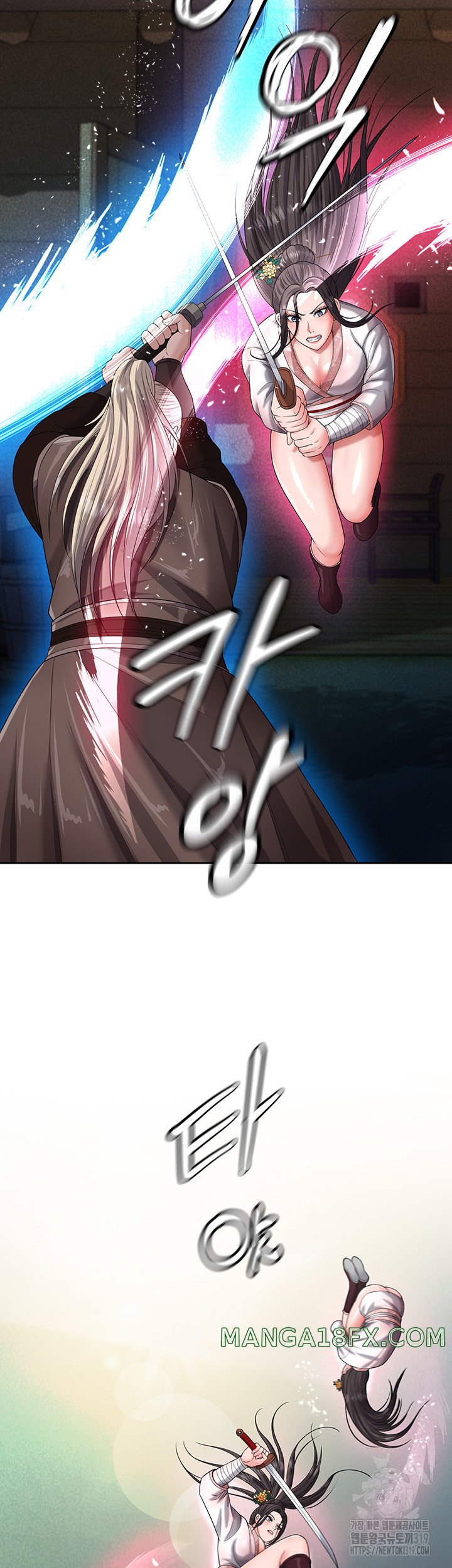 I Ended Up in the World of Murim Raw Chapter 13 image 23