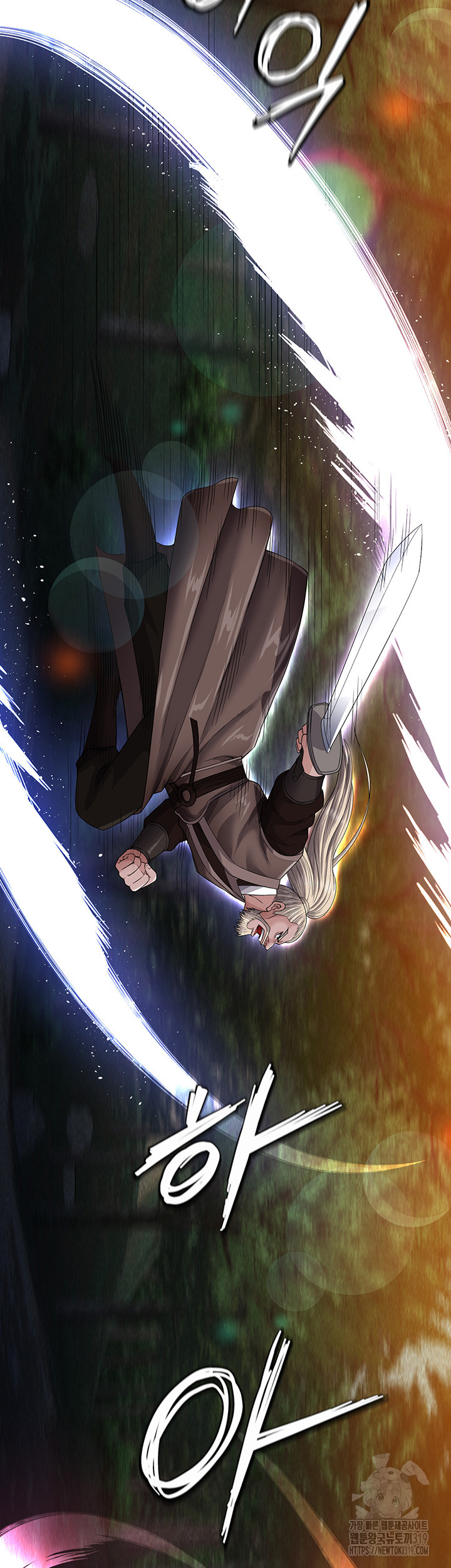 I Ended Up in the World of Murim Raw Chapter 13 image 45