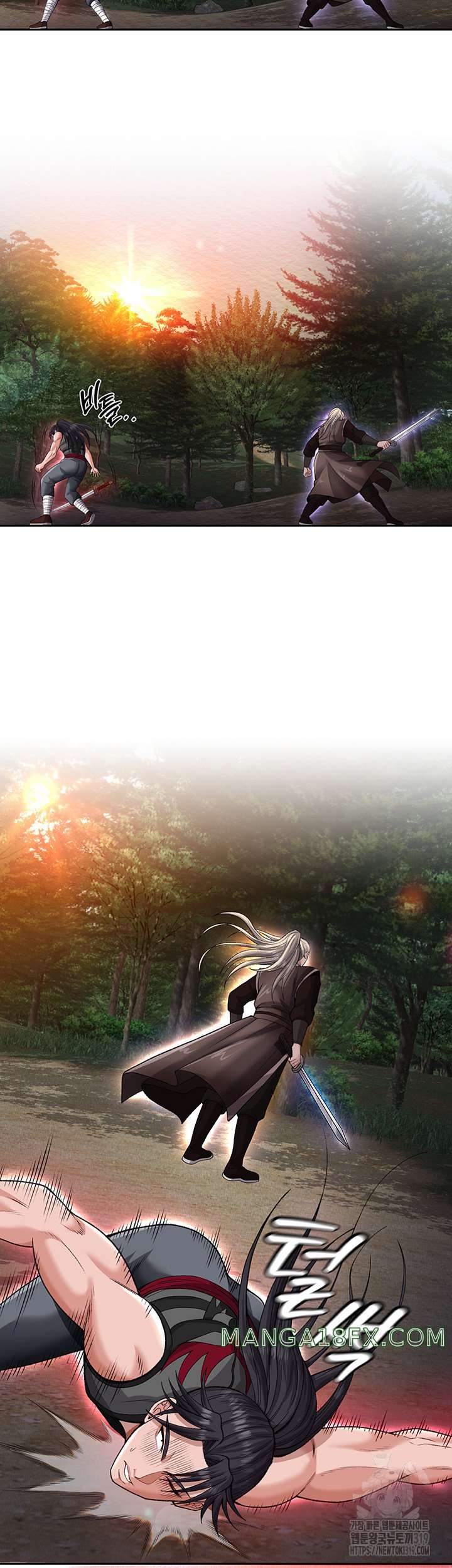 I Ended Up in the World of Murim Raw Chapter 13 image 48