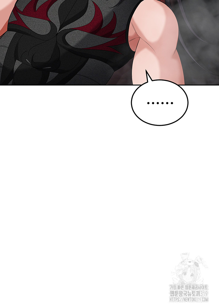 I Ended Up in the World of Murim Raw Chapter 13 image 55