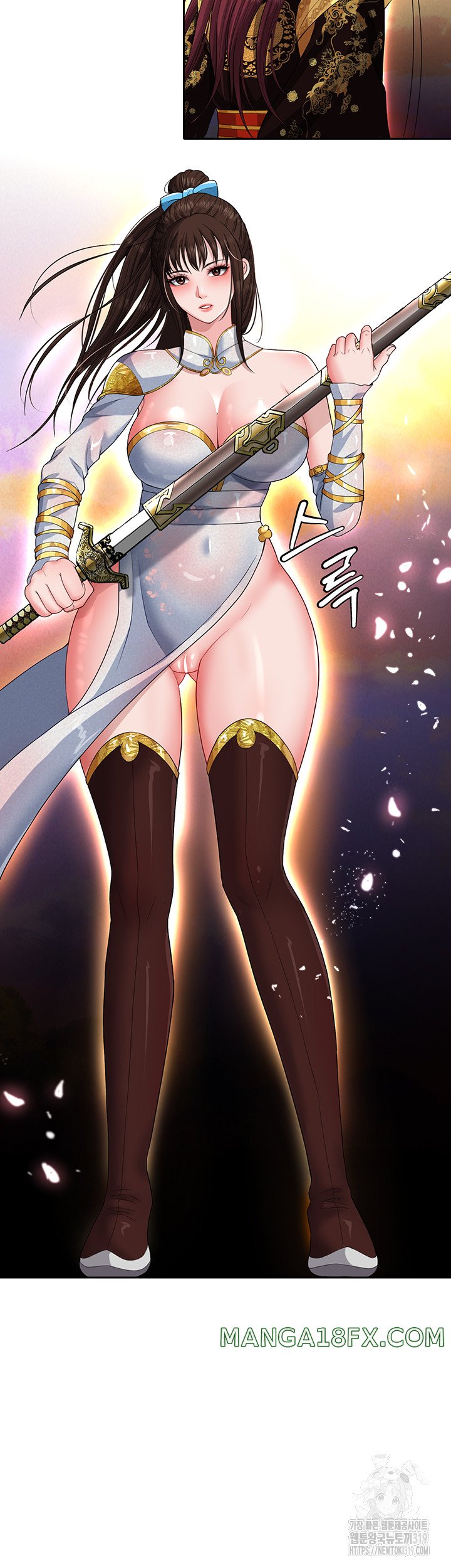I Ended Up in the World of Murim Raw Chapter 14 image 1