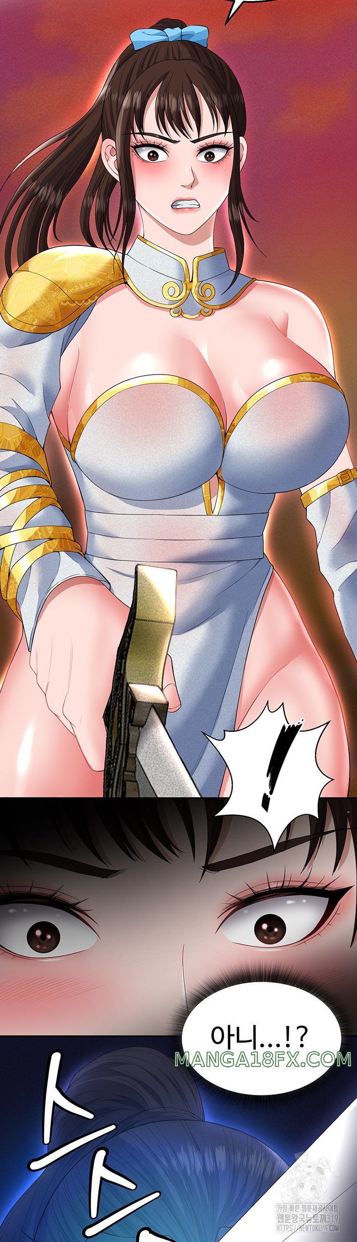 I Ended Up in the World of Murim Raw Chapter 14 image 19