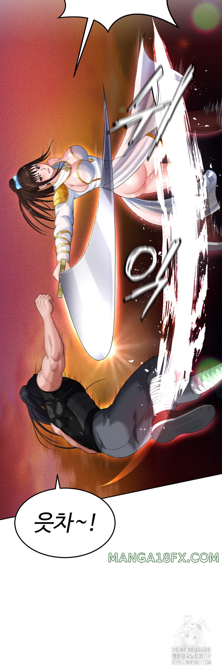 I Ended Up in the World of Murim Raw Chapter 14 image 29