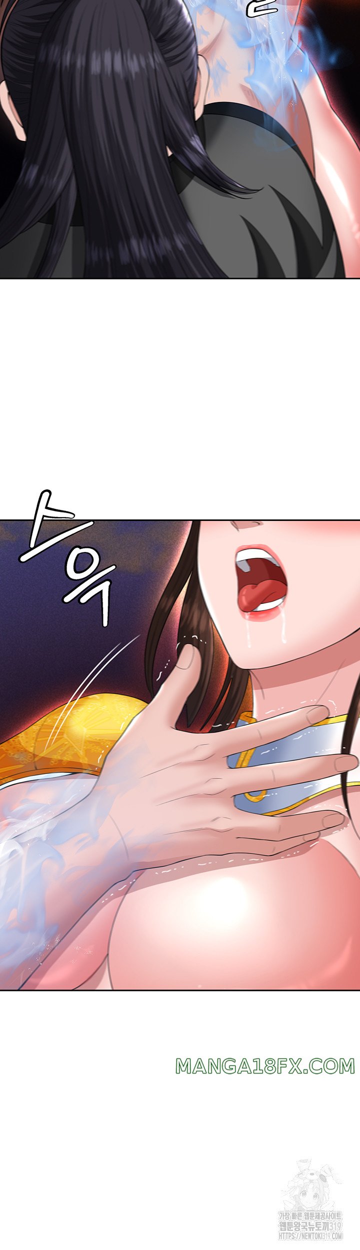 I Ended Up in the World of Murim Raw Chapter 15 image 23