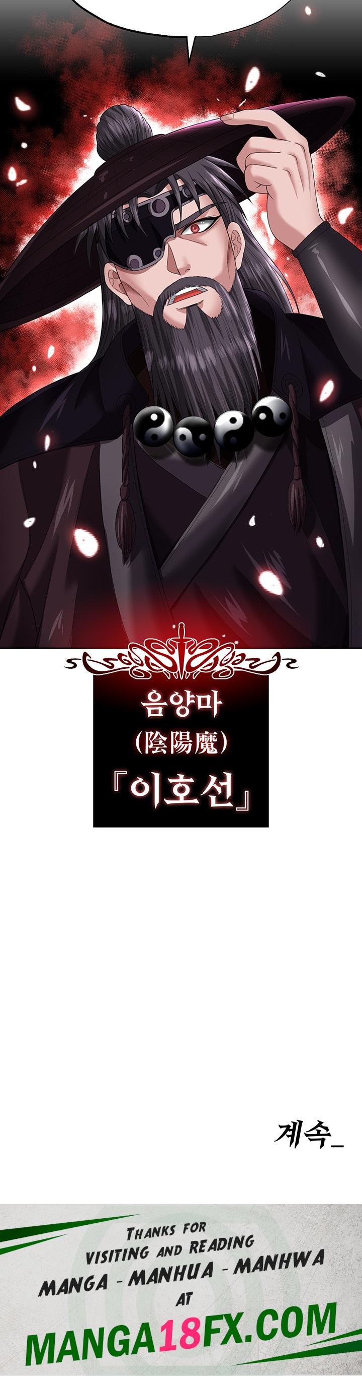 I Ended Up in the World of Murim Raw Chapter 15 image 55