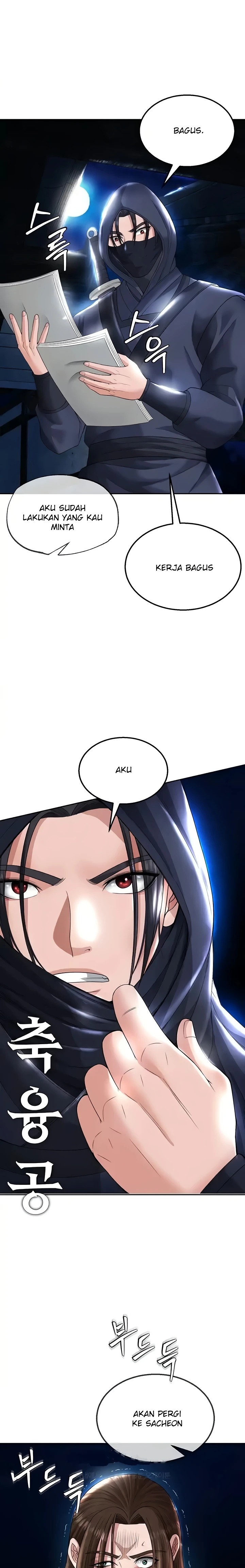 I Ended Up in the World of Murim Raw Chapter 20 image 0