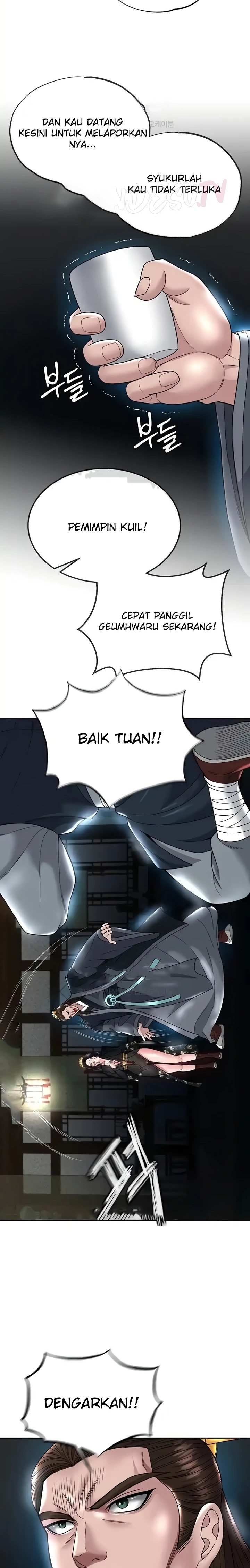 I Ended Up in the World of Murim Raw Chapter 20 image 11
