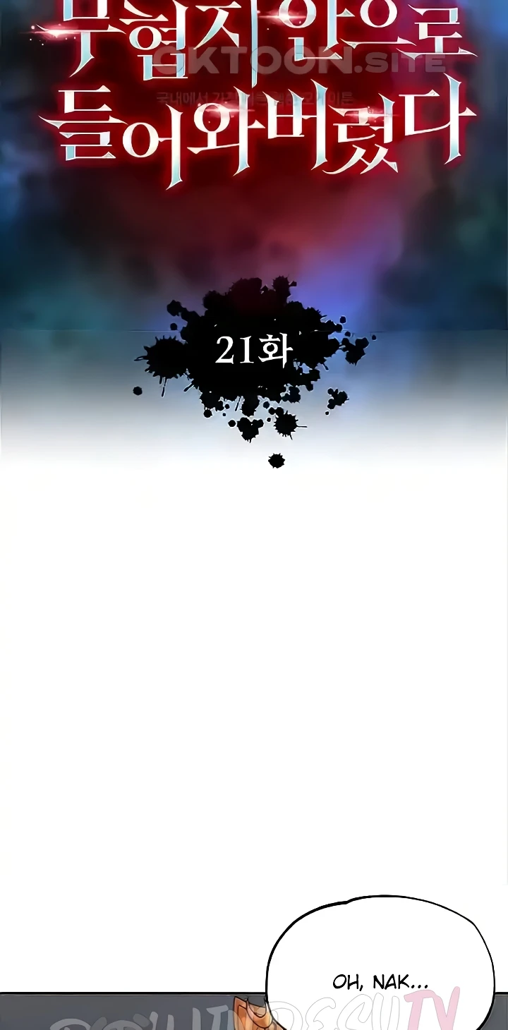 I Ended Up in the World of Murim Raw Chapter 21 image 10