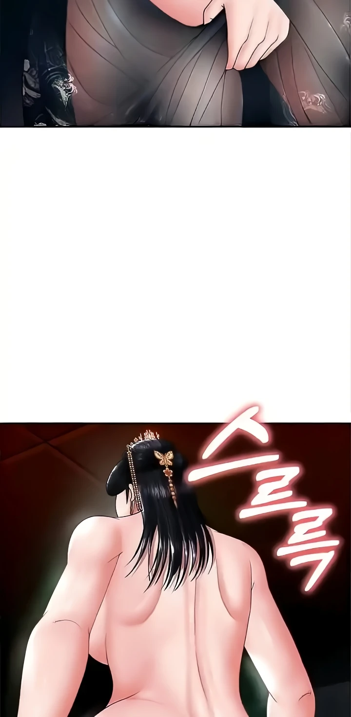 I Ended Up in the World of Murim Raw Chapter 21 image 35