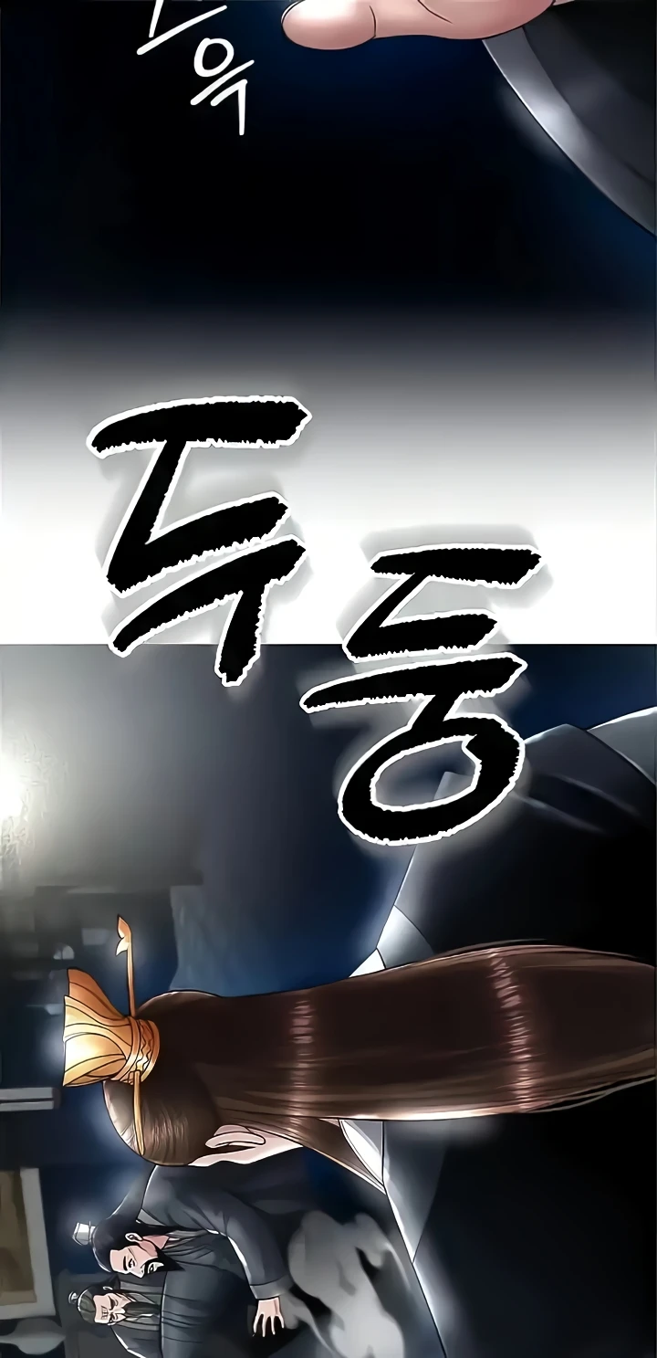 I Ended Up in the World of Murim Raw Chapter 21 image 80