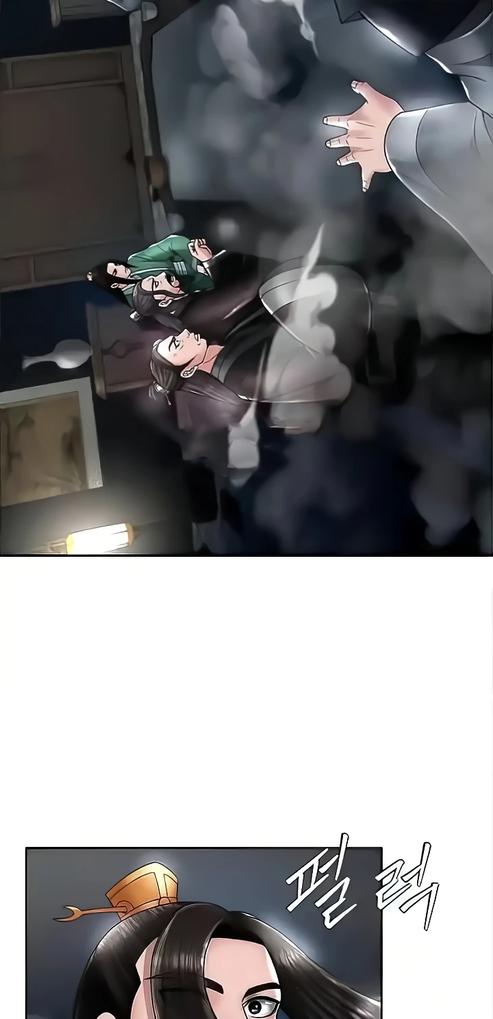 I Ended Up in the World of Murim Raw Chapter 21 image 81