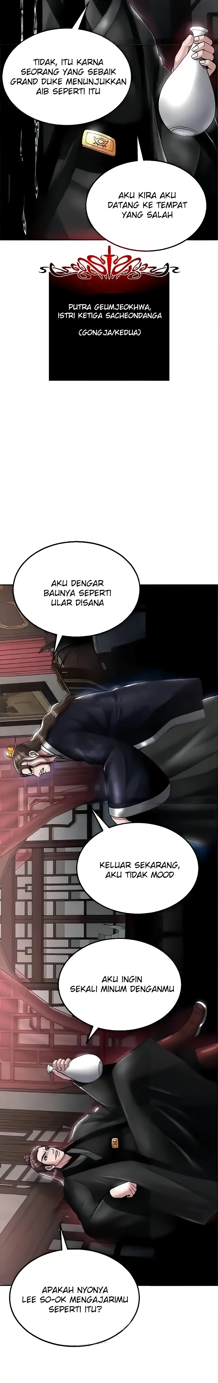 I Ended Up in the World of Murim Raw Chapter 22 image 21