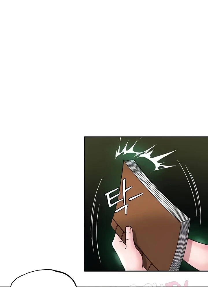 I Ended Up in the World of Murim Raw Chapter 23 image 122