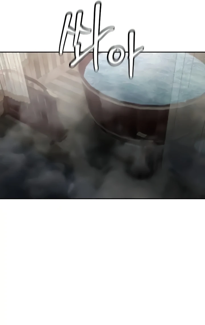 I Ended Up in the World of Murim Raw Chapter 23 image 62
