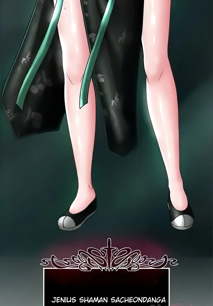 I Ended Up in the World of Murim Raw Chapter 23 image 6