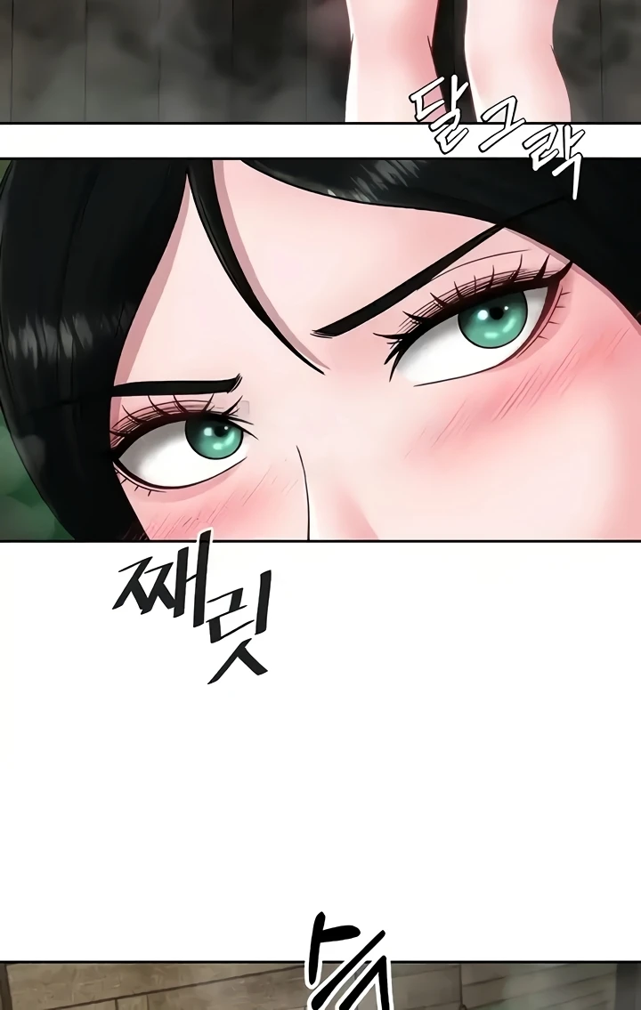 I Ended Up in the World of Murim Raw Chapter 23 image 70