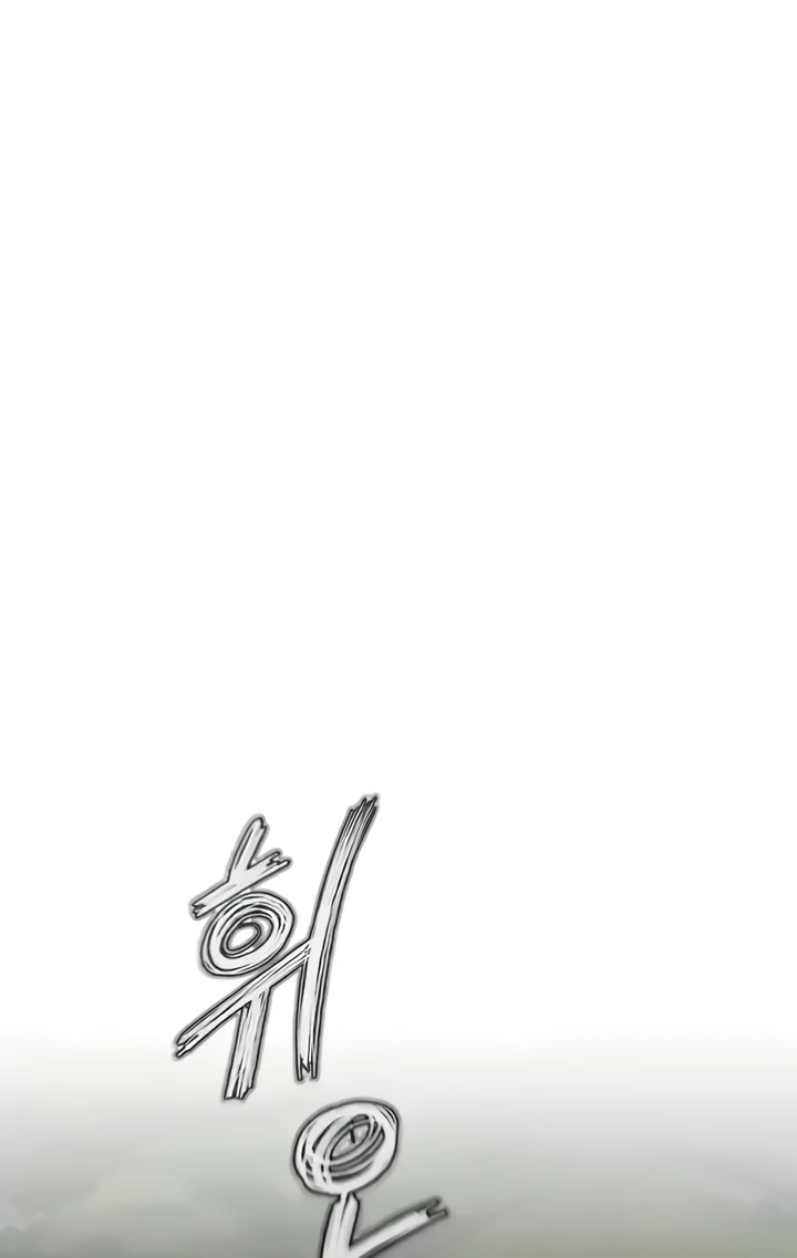 I Ended Up in the World of Murim Raw Chapter 23 image 78