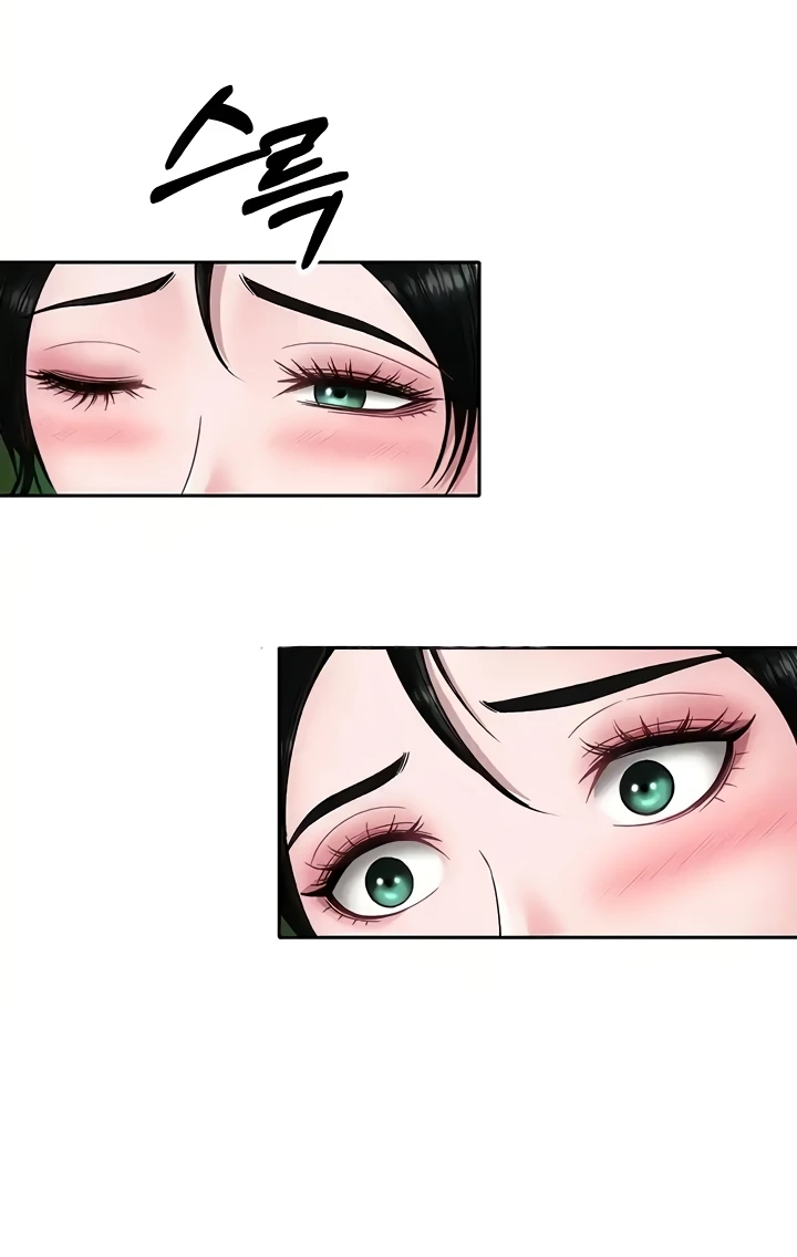 I Ended Up in the World of Murim Raw Chapter 23 image 80