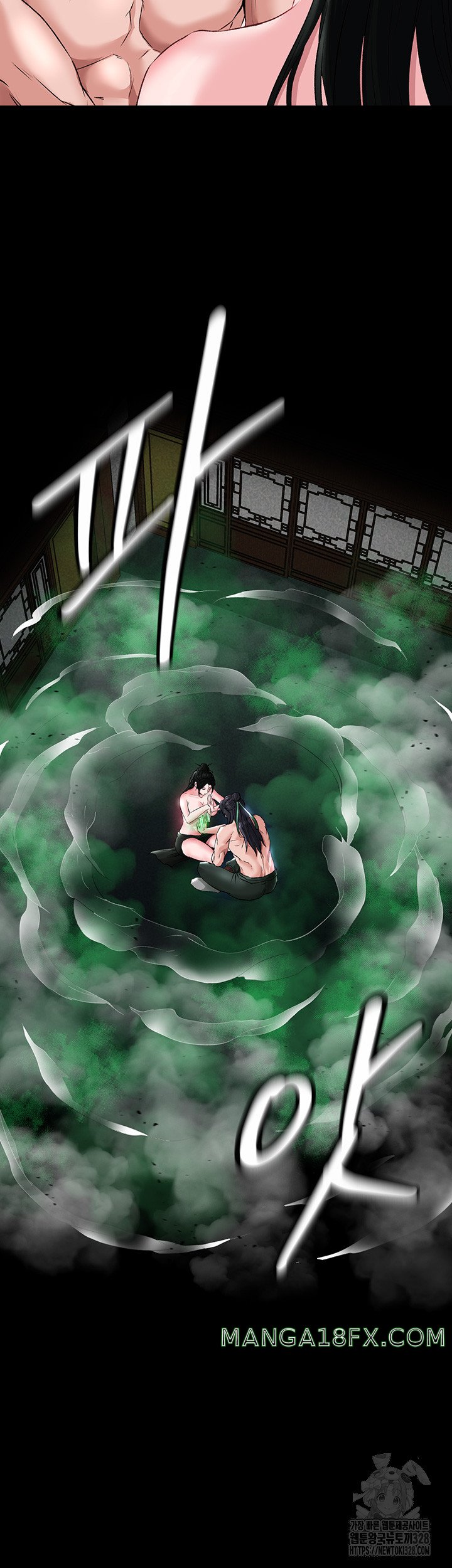 I Ended Up in the World of Murim Raw Chapter 24 image 24