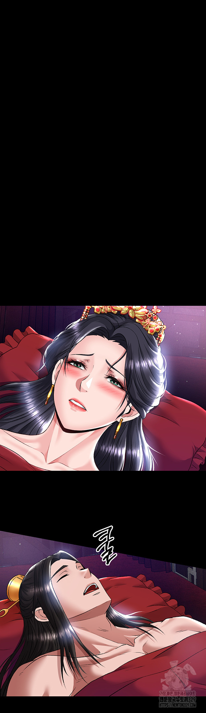 I Ended Up in the World of Murim Raw Chapter 26 image 19