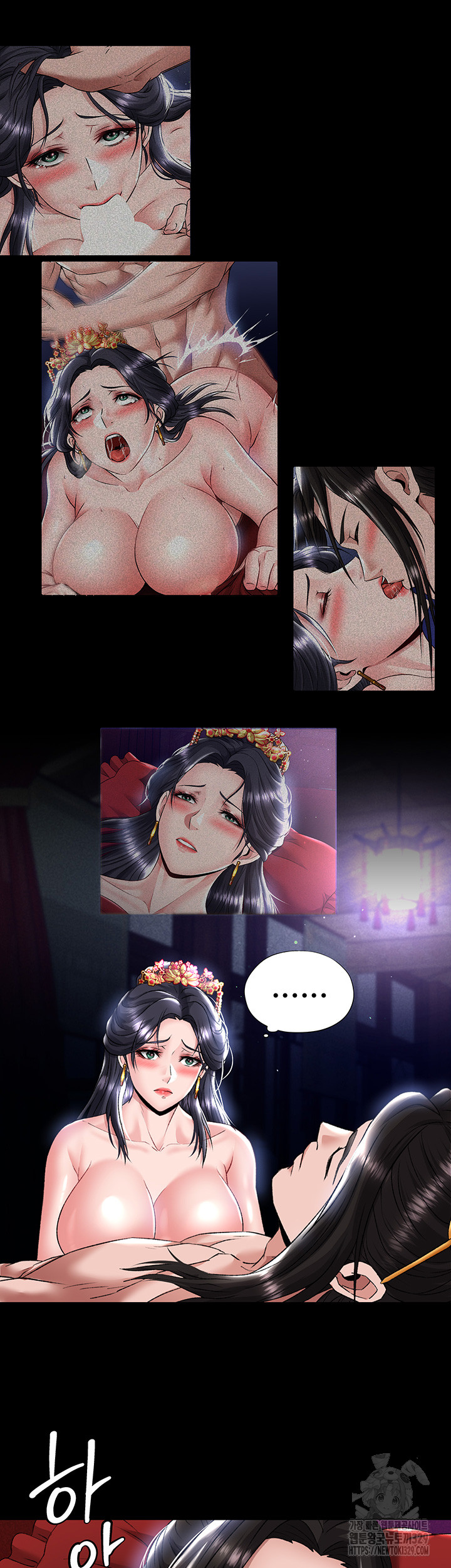 I Ended Up in the World of Murim Raw Chapter 26 image 20