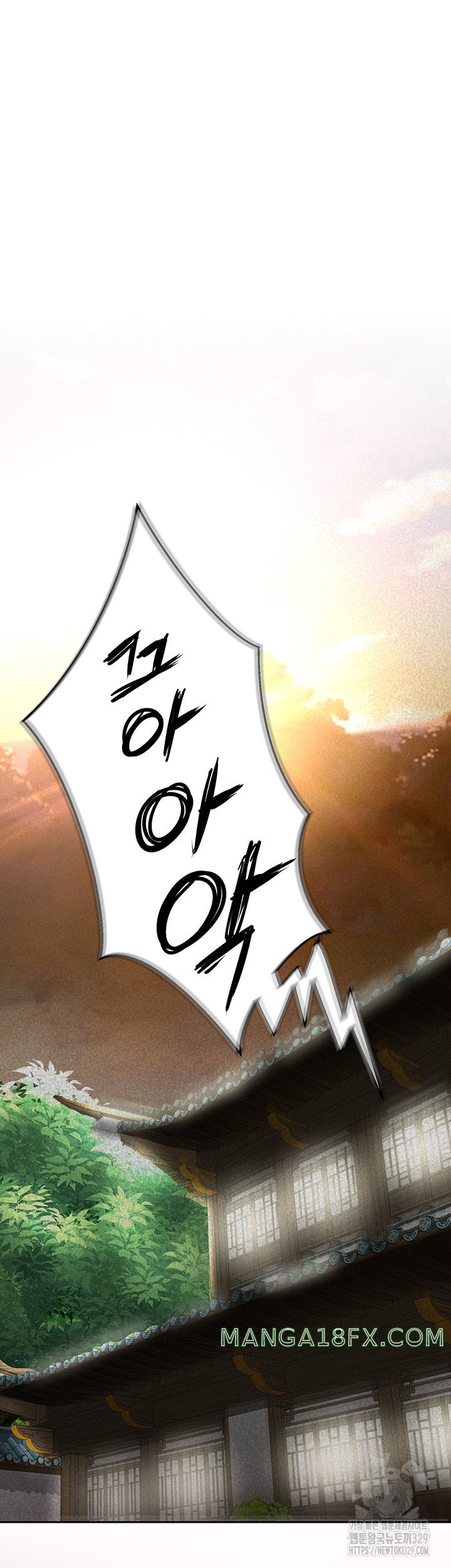 I Ended Up in the World of Murim Raw Chapter 26 image 22