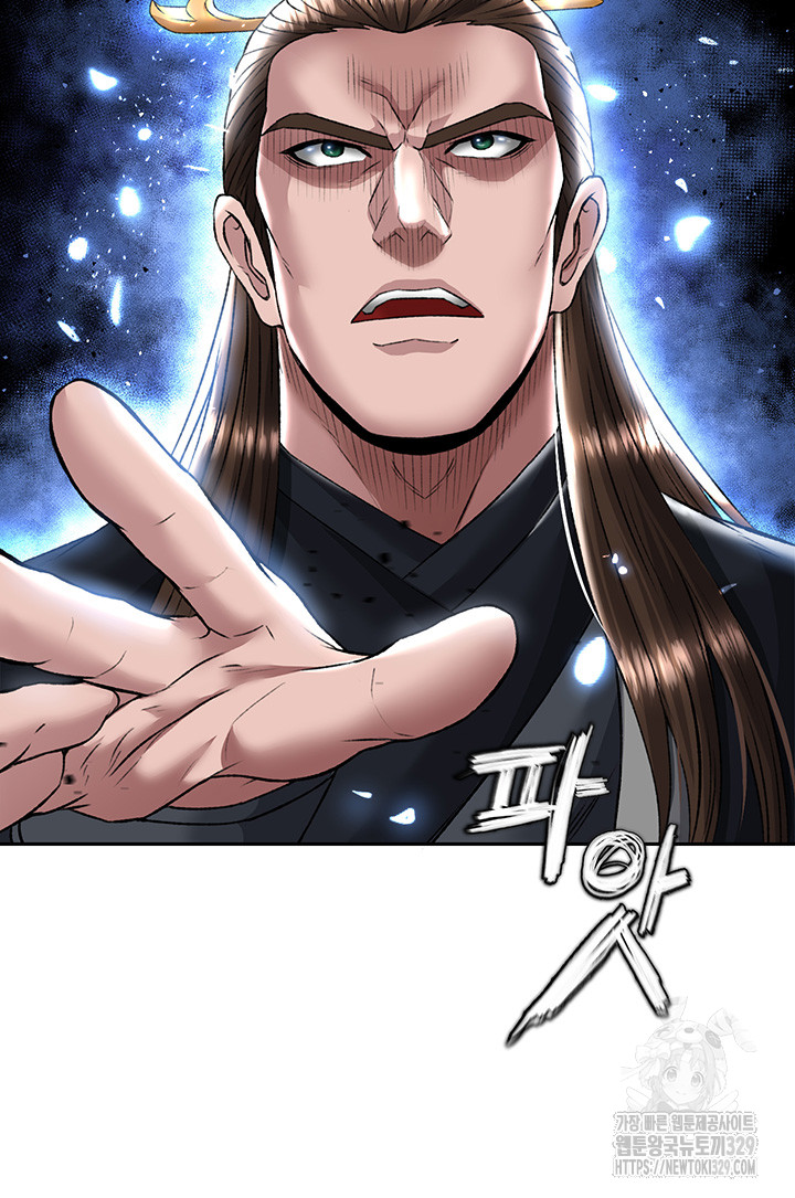 I Ended Up in the World of Murim Raw Chapter 26 image 40