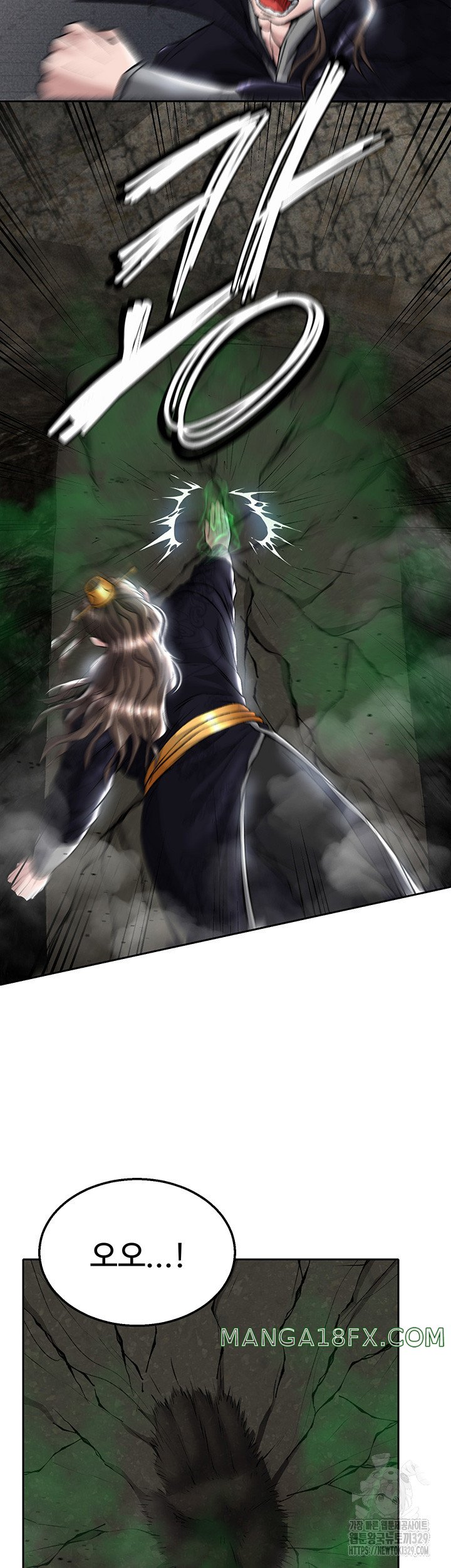 I Ended Up in the World of Murim Raw Chapter 26 image 48