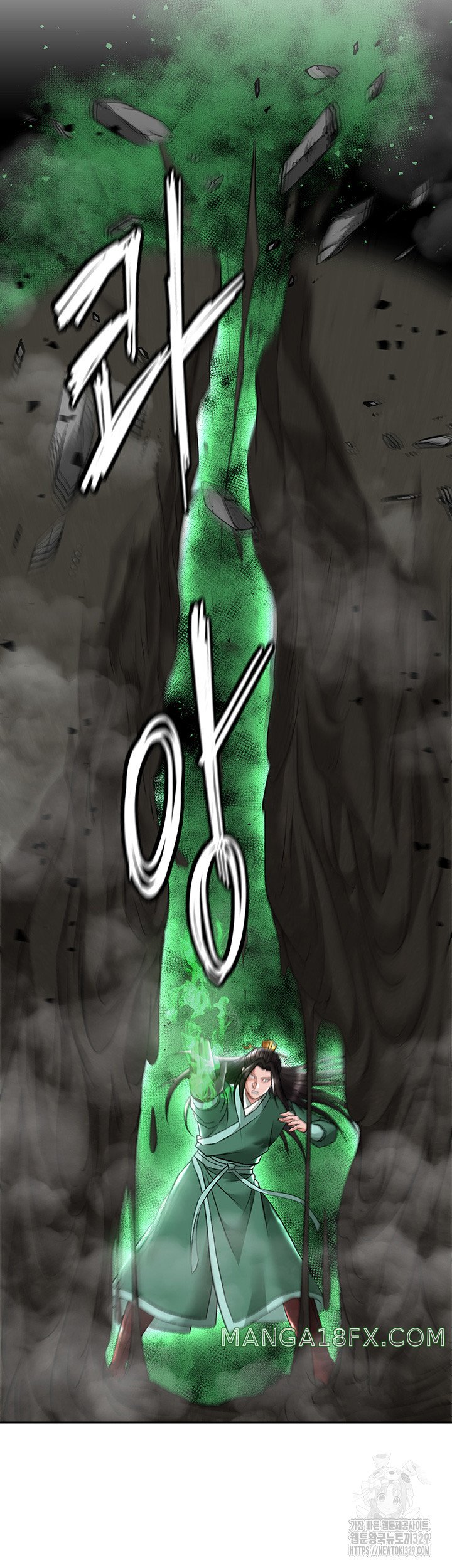 I Ended Up in the World of Murim Raw Chapter 26 image 52