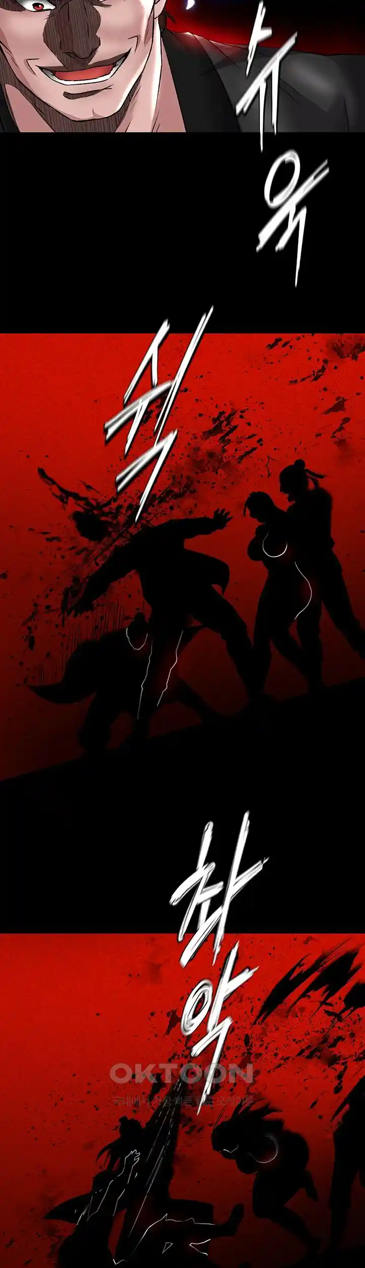 I Ended Up in the World of Murim Raw Chapter 27 image 36