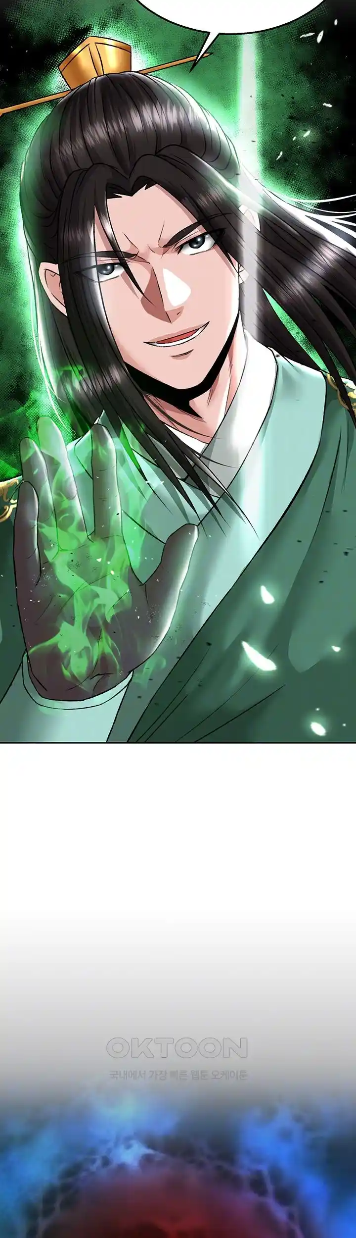 I Ended Up in the World of Murim Raw Chapter 27 image 3