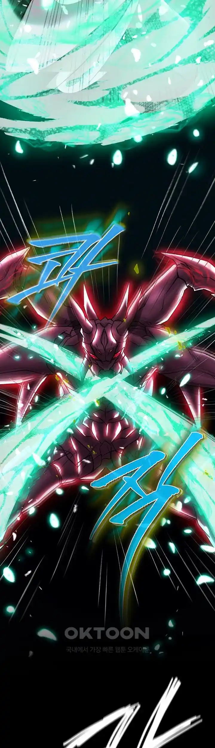 I Ended Up in the World of Murim Raw Chapter 27 image 46