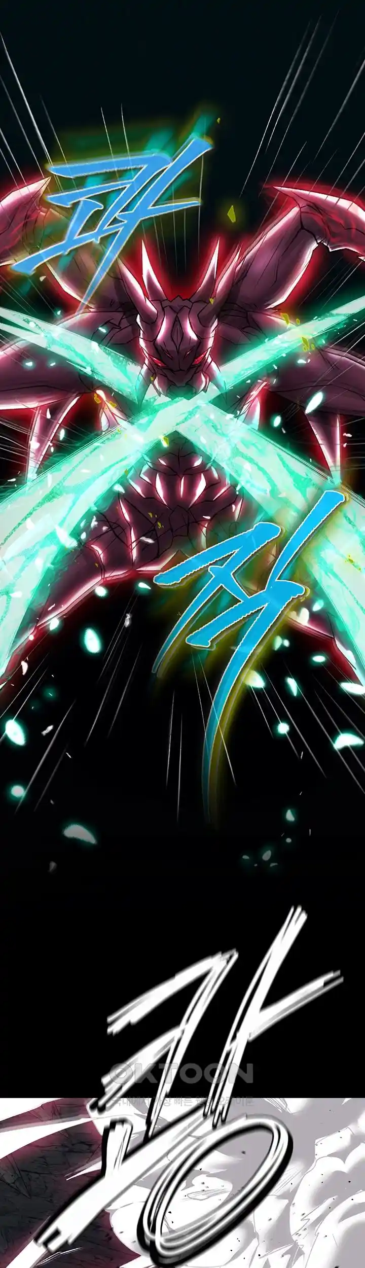I Ended Up in the World of Murim Raw Chapter 28 image 0