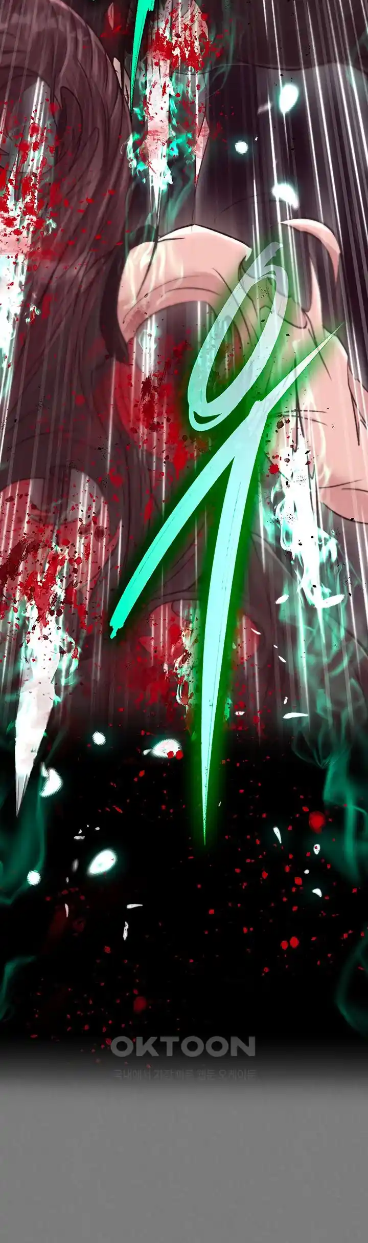 I Ended Up in the World of Murim Raw Chapter 28 image 27
