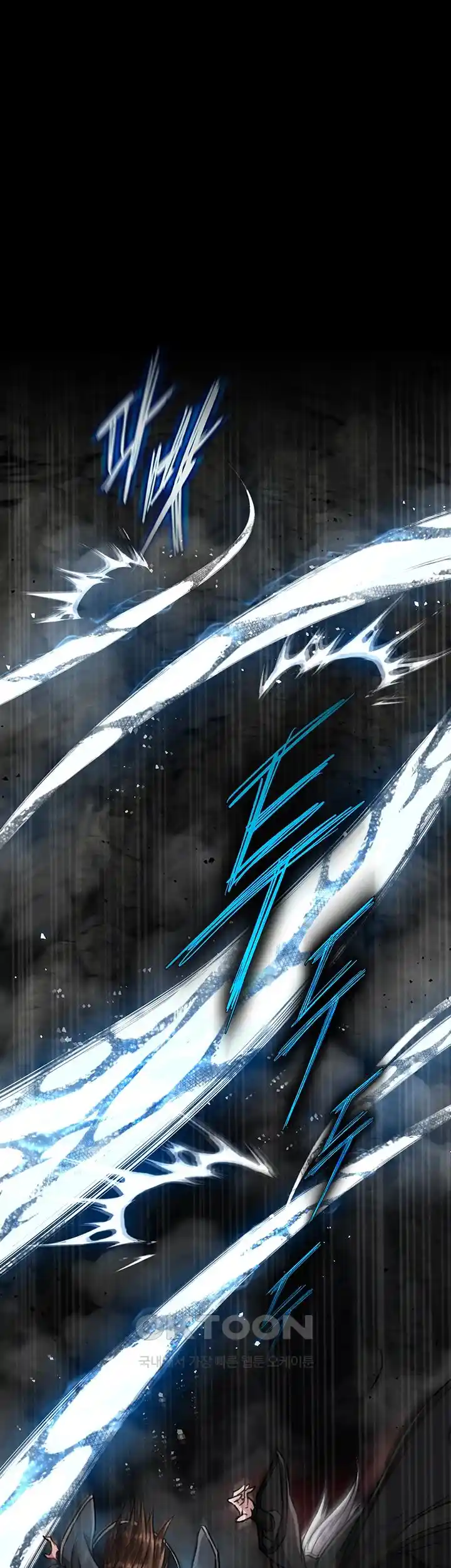 I Ended Up in the World of Murim Raw Chapter 28 image 33