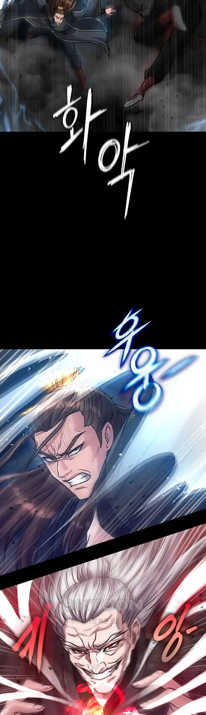 I Ended Up in the World of Murim Raw Chapter 28 image 34