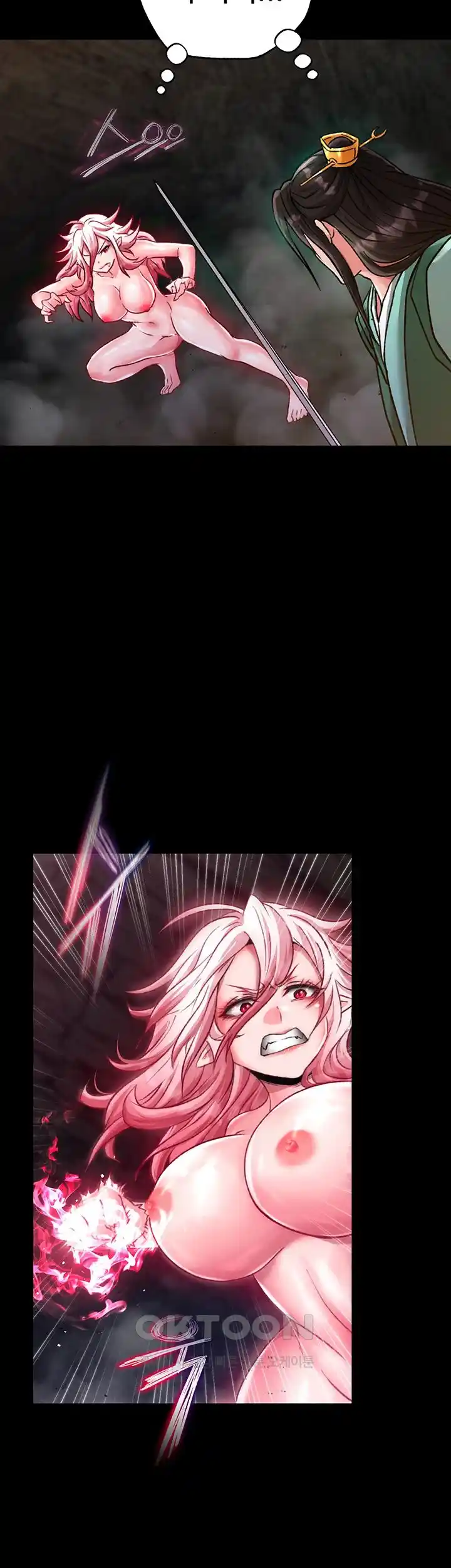 I Ended Up in the World of Murim Raw Chapter 28 image 46